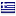 gkoumoutsakos.gr hosted country